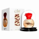 Perfume Lattafa Lahdath Feminino Eau de Parfum 80ml