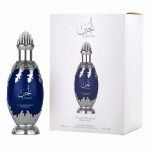 Perfume Lattafa Niche Emarati Lujain Unissex Eau de Parfum 100ml