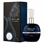 Perfume Lattafa Ser Hubbee Feminino Eau de Parfum 100ml